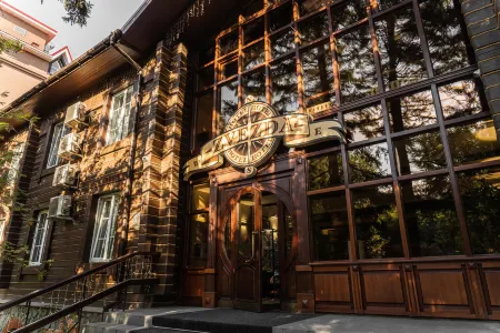 Отель «Звезда»