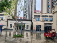 Bazhong Jiayi Business Hotel Các khách sạn gần bazhong East Railway Station
