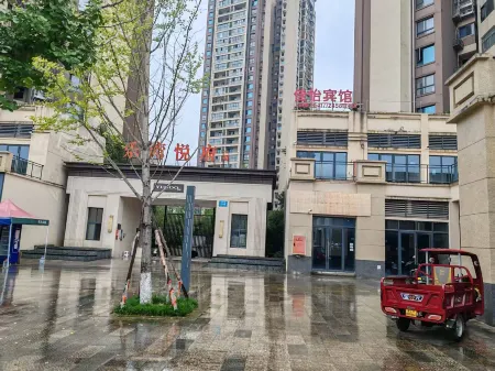 Bazhong Jiayi Business Hotel