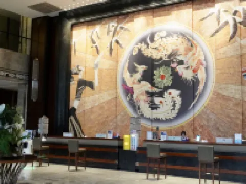 Phoenix  Hotel Hotels in Wenshan