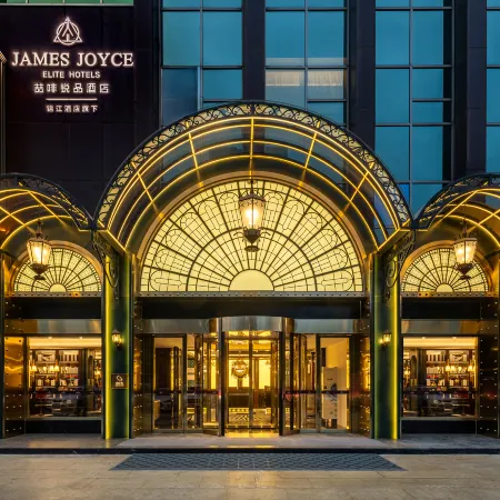 Shijiazhuang Yuhua Wanda Century Park Zhefei Ruipin Hotel