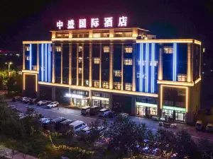 Shuanghe Zhongsheng International Hotel