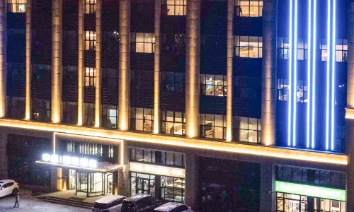 Shuanghe Zhongsheng International Hotel