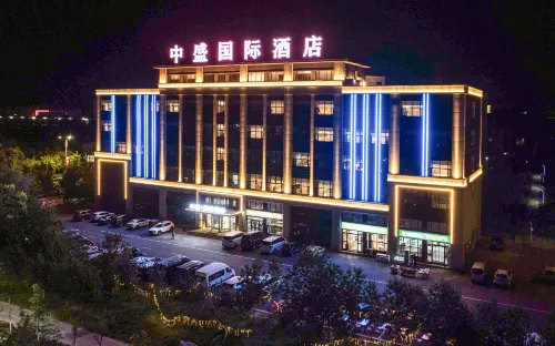 Shuanghe Zhongsheng International Hotel Hotels in Shuanghe