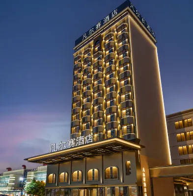 Versailles Hotel (Guilin Two Rivers and Four Lakes Railway Station Branch) Hotell i Xiangshan District