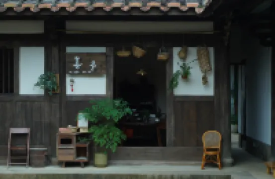 石頭會唱歌·舊寨山間民宿