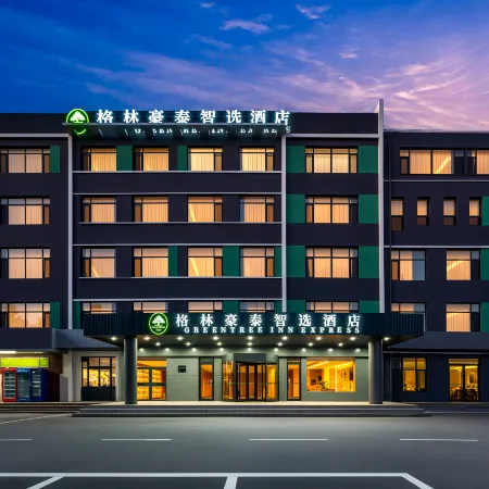 GreenTree Inn