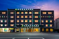 GreenTree Inn - 3-Star