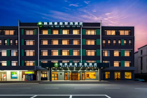 GreenTree Inn فنادق في لايشي