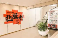 Qinglai Hotel Hotel di Mohe