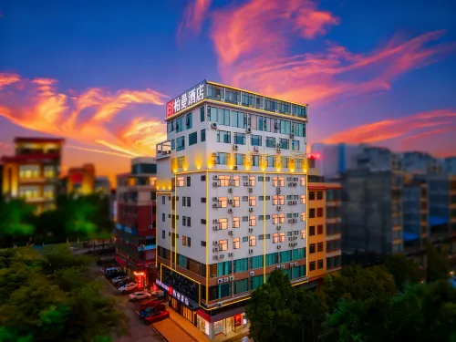 Borrman Hotel (Pingnan Donghu) - 3-Star