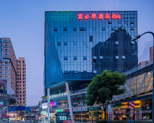 Ibis Hotel (University of Electronic Science and Technology of China, Chengdu) Hotels near Pidu District