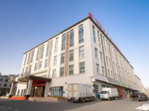 Karamay Century Avenue Jinjiang Metropolo Hotel Hotels in Karamay