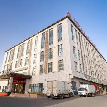 Karamay Century Avenue Jinjiang Metropolo Hotel