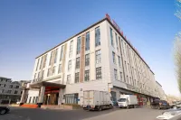 克拉瑪依世紀大道錦江都城飯店 綜合訓練館附近的飯店