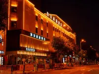 Home Inn (inzhou Zhongyang Street Train Station Branch) Hotels in Jinzhou
