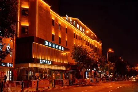 Home Inn (inzhou Zhongyang Street Train Station Branch) Отели в г. Цзиньчжоу
