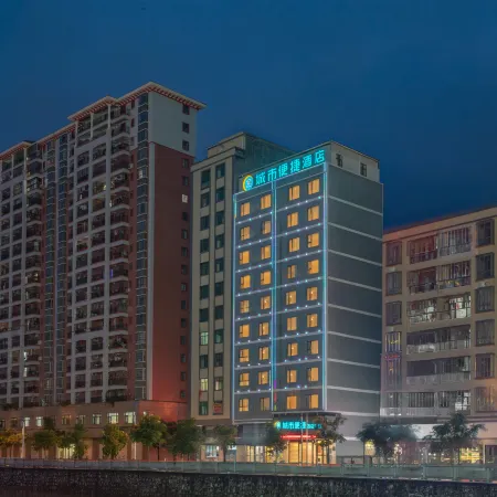 City Comfort Inn (Heyuanzijinbaochengshangyeguangchangdian)
