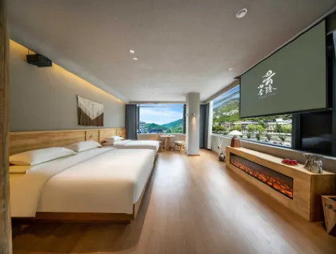 Siji Yunyin · Wuheng Quanyang Homestay (Jiuzhaigou Scenic Area) Отели в г. Цзючжайгоу