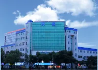 โรงแรม HanTing (พื้นที่เมืองปิงกุ ปักกิ่ง) โรงแรมในพื้นที่เมืองปิงกุ