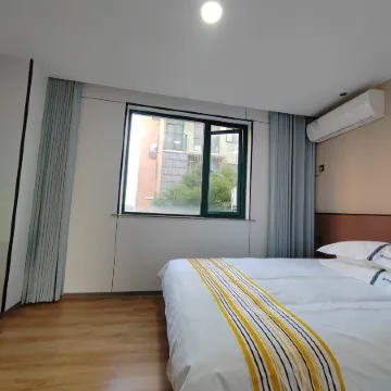 Shuyang Garden Hotel