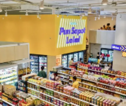 Urban Suite by Noah & Nook