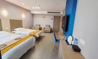 Lu'an Jingyue Business Hotel