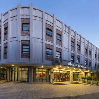 Magnotel Hoteles cerca de Parque Daning Lingshi