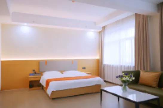 Xiyu Hotel (Hami High-Speed Railway Station)