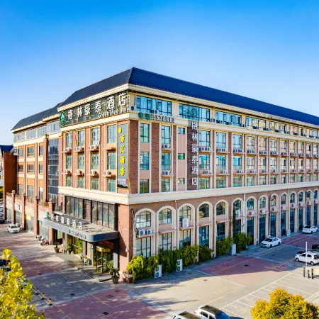 GreenTree Inn (Ruzhou Government Wanhuicheng Commercial Plaza)