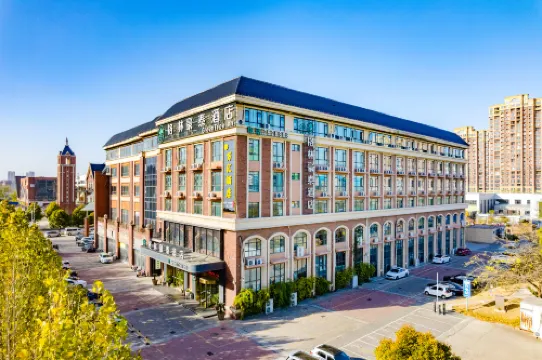 GreenTree Inn (Ruzhou Government Wanhuicheng Commercial Plaza) โรงแรมในหรู่โจว