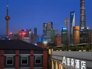 Atour Hotel Nanjing East Road, Shanghai on the Bund