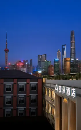 Atour Hotel Nanjing East Road, Shanghai on the Bund Отели рядом с достопримечательностью «Shanghai Open University Changning Branch (Dingxi Road)»