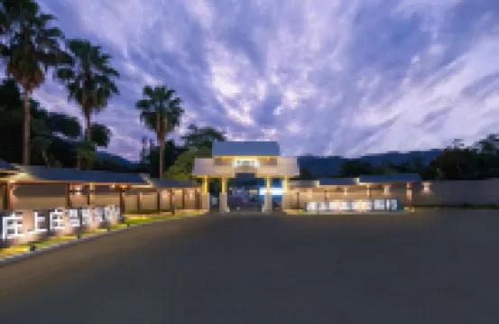 Zhuangshangzhuang Hot Spring Resort