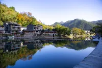 Fanshanli | Dream · Half-Day Leisure Joy Vacation Boutique Stay (Yaoli Ancient Town Scenic Area) - vue sur la montagne