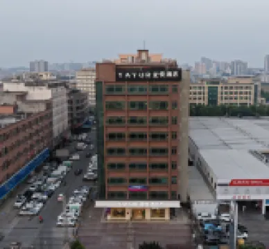 Yayue Hotel (Dongguan Liaobu Auto City Basketball Center) Hoteles cerca de Dongguan Xiangshi Zoo