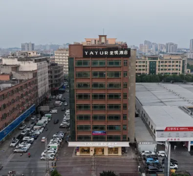 Yayue Hotel (Dongguan Liaobu Auto City Basketball Center)