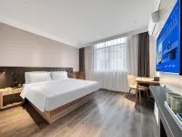 HanTing Hotel (Shaoxing Lu Xun's Hometown Passenger Transport Center) فنادق في شاوشينغ