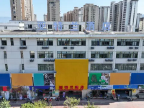 Atlant Business Hotel โรงแรมในเหลียนเจียง