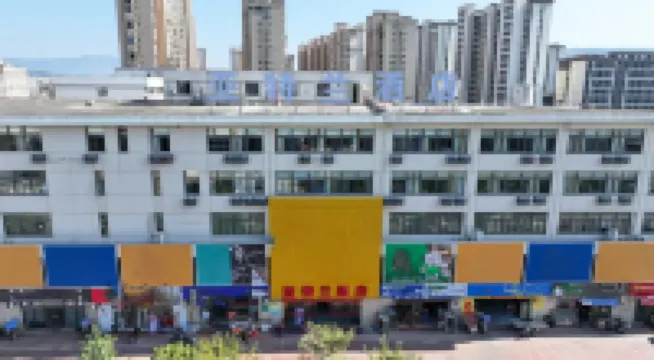 亞特蘭商務酒店(連江店) 連江酒店