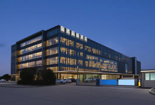 Sushi  Selected Hotel (Guiyang Longdongbao International Airport Zhongxing Subway Station) Hotel a 