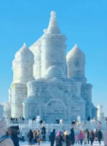 Harbin Lidun Hotel (Central Avenue Subway Station Branch)