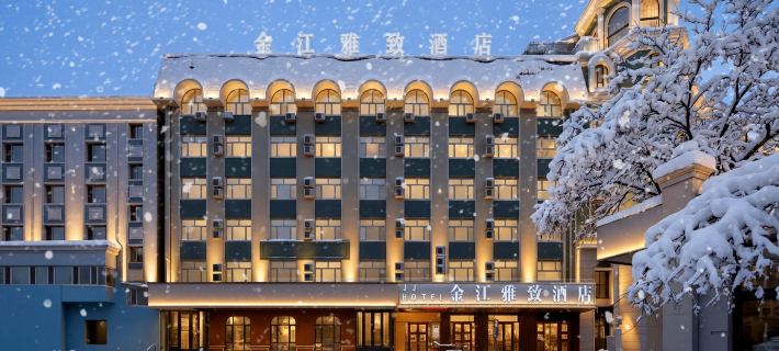 JJ HOTEL Отели в г. Харбин