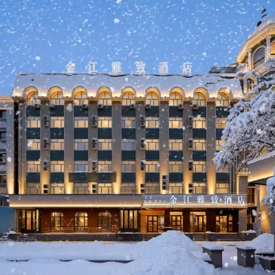 JJ HOTEL Hotels near Songhua River Cableway