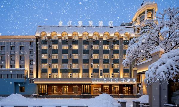 JJ Hotel