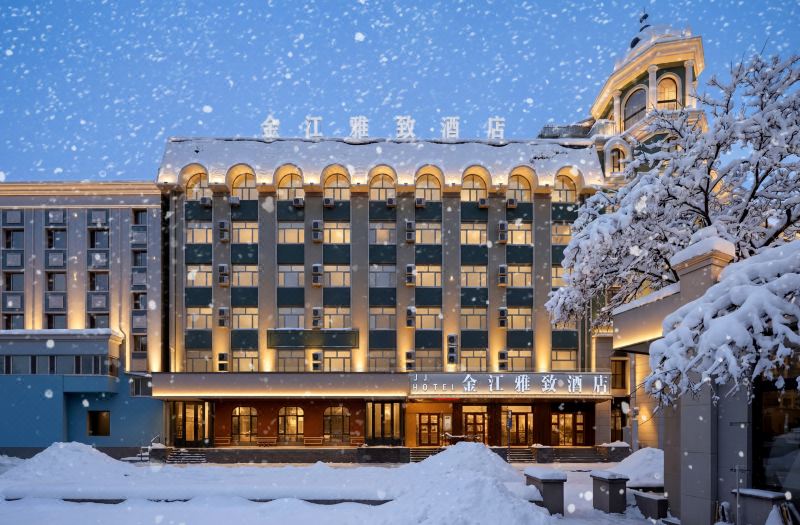 JJ Hotel