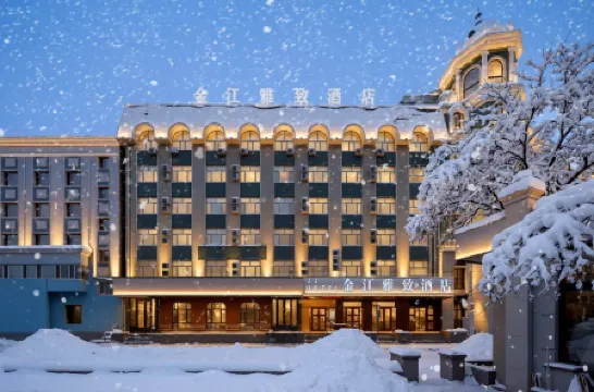 JJ HOTEL Отели рядом с достопримечательностью «Heilongjiang Institute of Tourism Taiyangdao Campus»