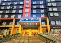 Zhenning Shunan Hotel - 2 estrellas