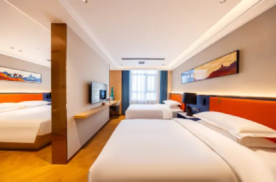 LanMei Hotel（Zhongshanlin Branch） Отели в г. 