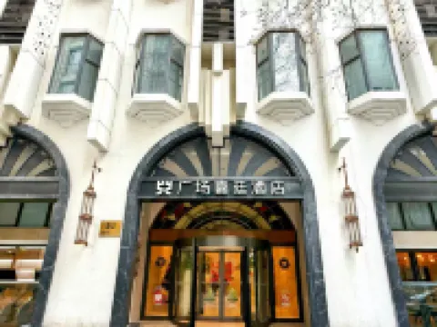 Kingtown Hotel Plaza Shanghai Hotels in de buurt van SKY RING Roof Ferris Wheel